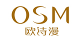 欧诗漫